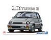 Aoshima 05480 Honda AA CITY TURBO II 85 1/24